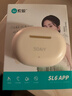 索爱（soaiy）SL6真无线蓝牙耳机运动商务游戏长续航半入耳式蓝牙耳机适用于苹果安卓通用蓝牙耳机 油彩白 实拍图