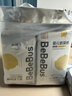bebebus金标茶树精华成长裤L28片(9-14kg)透气超薄拉拉学步裤男女宝 实拍图
