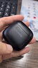 华为FreeBuds se2真无线蓝牙耳机半入耳式通话高音质快充长续航运动跑步游戏低延迟适用Mate60苹果手机 曜石黑丨晒单送趣味挂件保护套 实拍图