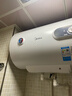 美的（Midea）储水式电热水器家用 洗澡速热出租屋节能省电免费上门安装小型家电安全防漏电加长防电墙 40L 2000W 1-2人洗【防电墙】 实拍图
