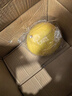 京鲜生 福建红心柚子 4粒 单果1.5-2.5斤 生鲜水果 实拍图