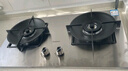 德意（DE&E）【星火】燃气灶 不锈钢 双眼灶具 5.2kW大火力 高热效率 全尺寸适配 灶具JZT-716G（天然气） 实拍图