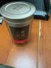 天福茗茶  组合茶叶 武夷岩韵肉桂大红袍特级68g盒装一组品鉴 实拍图
