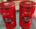艺福堂红茶 祁门祁红特级精品200g罐装 茶叶蜜香工夫红茶 实拍图