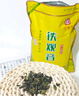 印象堂 茶叶特级原产铁观音500g2025新茶清香型袋装乌龙茶礼品自己喝 实拍图