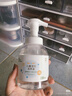 润本（RUNBEN）儿童泡泡洗手液250ml×1瓶宝宝洗手液滋润护手非免洗一按出泡 实拍图