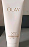 玉兰油（OLAY）全新30氨基酸洁面100g卸妆控油深层清洁洗面奶男女化妆品肤护品 实拍图