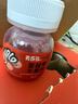 有乐岛蔓越莓姜黄饮60ml*6瓶鲜姜黄生榨非浓缩还原热力唤醒蔓越莓口味 实拍图