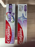 高露洁（Colgate）劲白小苏打留兰美白牙膏180g洁净去渍 清新口气 实拍图