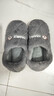 俞兆林棉拖鞋男女居家用室内简约保暖毛绒包跟防滑棉鞋 YI004 实拍图