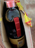李锦记 锦珍生抽1.45kg*2+醇酿陈醋500ml+金蚝油550g 酱油组合套装 实拍图