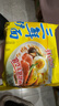华丰方便面三鲜伊面整箱装泡面早餐速食休闲零食品 原味24袋*86g 实拍图