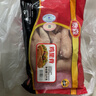 泰森（Tyson）鸡柳 2斤 冷冻 鸡里脊肉 鸡小胸肉生鲜鸡排轻食代餐 实拍图