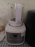 九阳 破壁机全自动免煮2025新款 2-4人家用自清洗豆浆机轻音降噪榨汁料理机五谷杂粮P507 政府补贴 实拍图