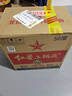红星二锅头 大二 清香型白酒 56度 750ml*6瓶 整箱装 纯粮口粮酒 实拍图