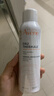 雅漾（Avene）舒泉调理喷雾150ML 定妆补水保湿 爽肤水化妆水 护肤中喷礼物 实拍图