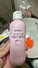 贝亲（Pigeon）桃叶精华 婴儿液体爽身露 四季通用 200ml IA171 实拍图