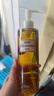 DHC蝶翠诗橄榄卸妆油300ml 温和卸妆易乳化不油腻清洁去角质 实拍图