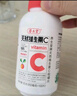 养生堂天然VC200片咀嚼片 补充维c 针叶樱桃0添加 增强免疫力换季不流感 实拍图