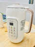 美的（Midea）豆浆机1.35L大容量4-5人 家用小型 高清彩屏破壁机榨汁料理机全自动免滤免煮316L母婴级不锈钢DG05 实拍图