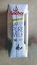 安佳（Anchor）低脂高钙牛奶 250ml*24盒 新西兰原装进口草饲减少50%脂肪 实拍图