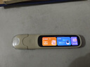 阿尔法蛋词典笔D1Pro【国家补贴】英语点读笔小初高中同步全科扫描笔 翻译笔电子词典单词笔便携式学习机 实拍图