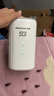 纽曼5G无线路由器随身WiFi6移动免插卡cpe多网通千兆双频车载便携式高速上网卡全国通用流量2025款 实拍图
