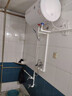 万家乐【节能大师D50-H111B(S)安全耐用】电热水器50升 专利防漏电2200W速热大水量储水式小型家用 实拍图