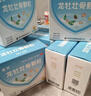 龙牡【3盒装】龙牡壮骨颗粒5g*30袋 葡萄糖酸钙 乳酸钙 维生素d 儿童钙宝宝健脾胃 助消化 虚汗【60天无效包 实拍图