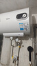 美的（Midea）【整机8年质保】40升电热水器2000W节能省电速热出租屋高温杀菌加长防电墙F40-15A3 实拍图