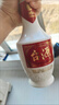 茅台 台源 酱香型白酒 53度 500ml*6整箱 新老包装随机 口粮酒推荐 实拍图