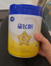 飞鹤星飞帆 婴幼儿配方奶粉2段(6-12月龄) 700g 专利OPO 育儿补贴 实拍图
