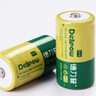 德力普（Delipow） 1号充电电池 D型1号大容量5000毫安电池套装配充电器适用于热水器煤气灶 单节D型5000毫安电池 实拍图