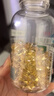 养生堂天然VE200粒软胶囊 补充维生素e 美容祛黄褐斑高含量维e植物复配 实拍图