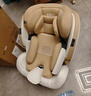初婴贝儿童安全座椅汽车用0-4-12岁婴儿宝宝车载可坐可躺i-Size通风加热 豪华版金+175°躺+支撑腿+遮阳棚 实拍图