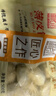 徽佬香韭菜鸡蛋薄皮包子500g*3袋/45个 生煎素包子早餐速食半成品蒸煎包 实拍图