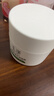 玉泽（Dr.Yu）皮肤屏障修护保湿霜50g（舒缓面霜补水保湿 敏感肌）圣诞节礼物 实拍图