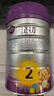 a2至初2段奶粉较大婴幼儿配方奶粉6-12月850g*6罐二段奶粉乳铁蛋白 实拍图