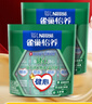 雀巢（Nestle）奶粉怡养中老年奶粉  送老人送长辈 现货现发 健心配方奶粉 400g*2袋 实拍图