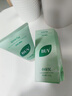 BUV黄子韬绿泥氨基酸洗面奶男女士保湿控油去黑头收毛孔洁面深层清洁 实拍图