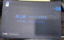格之格m232dw硒鼓 带芯片双支装适惠普137a硒鼓 m232dwc m208dw m233sdn m233dw m233sdw硒鼓打印机1370a硒鼓 实拍图