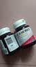 Blackmores澳佳宝 高浓度辅酶Q10软胶囊30粒*150mg 保护心脏 呵护心血管 实拍图
