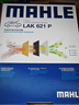 马勒（MAHLE）防护型空调滤芯抗病毒LAK621P(明锐速腾迈腾途安途观/高6/Q3/昊锐 实拍图
