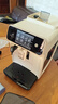 飞利浦（PHILIPS）【政府补贴】黑珍珠咖啡机/意式 美式全自动家用办公室咖啡机研磨一体EP1221/69 送礼优选 实拍图