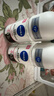 妮维雅（NIVEA）抑汗香体腋下止汗露干爽滚珠黑白出众爽身走珠液50ml*2 实拍图