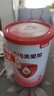 贝因美【拉新】爱加(6-12月龄适用)小罐2段150g 免疫成长奶粉含乳铁蛋白 实拍图