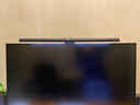 明基(BenQ) ScreenBar Pro屏幕挂灯护眼显示器电脑灯LED智能控光黑 实拍图