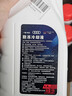 一汽大众原厂奥迪冷却液/防冻液/水箱宝-40°C/1.5L四季通用 实拍图