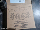 乐品乐茶特级明前嫩芽碧螺春绿茶叶2025新茶春茶礼盒装自己喝送礼品袋250g 实拍图