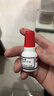 得力（deli）10ml光敏印油 财务印章光敏印油 光敏印章专用印油 办公印章印台印油 红色9879 实拍图
